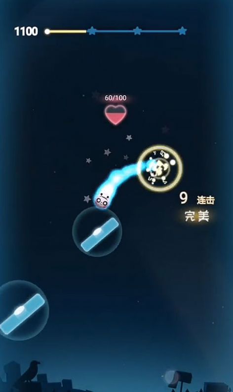 音跃星球  v1.5.3图2