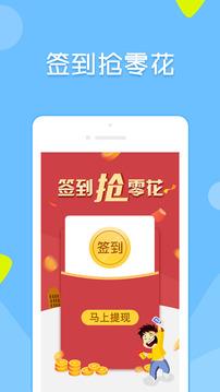 像像  v3.8.5图2