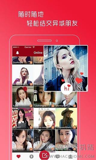 Meeting手机版客户端APP下载  v1.0.2图2