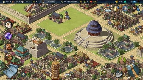 帝国与文明  v1.4.7图2