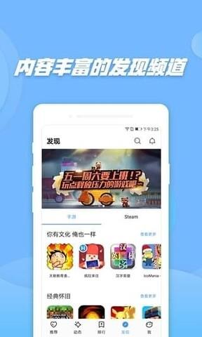 偷星猫  v1.0.9图2