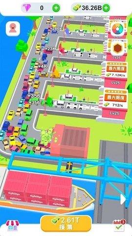 闲置装配工厂  v1.0.1图3