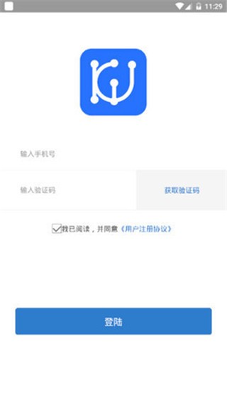 空间科技  v1.0.0图2