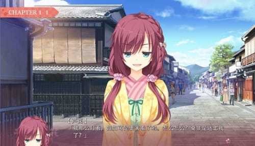 千恋万花下载安卓魔女的夜宴  v1.7.1图2