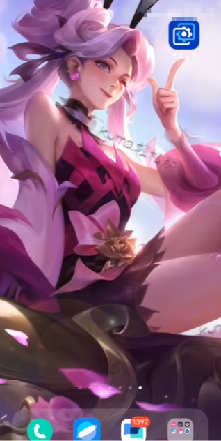 透明壁纸文件包下载真人版