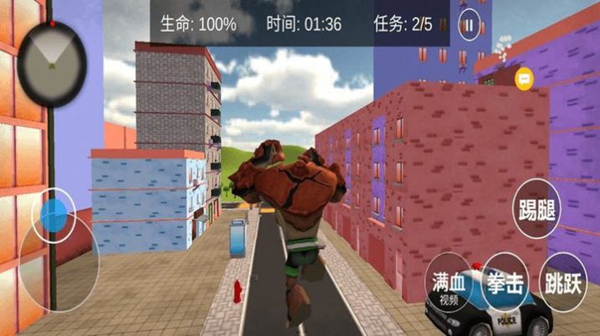 鱿鱼大冒险  v1.1.0图1