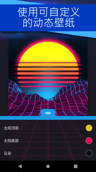 麻匪壁纸文件包王者荣耀  v2.2.15图4