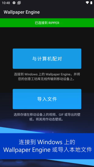 麻匪壁纸文件包王者荣耀  v2.2.15图5