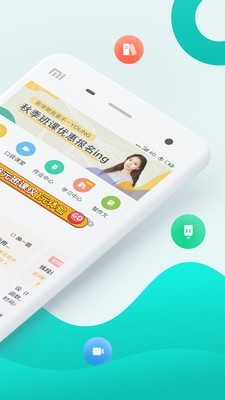 zhixuecom查询成绩