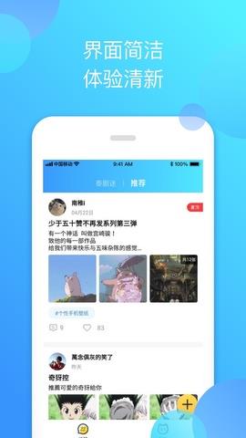 泰剧迷  v2.5.1图3