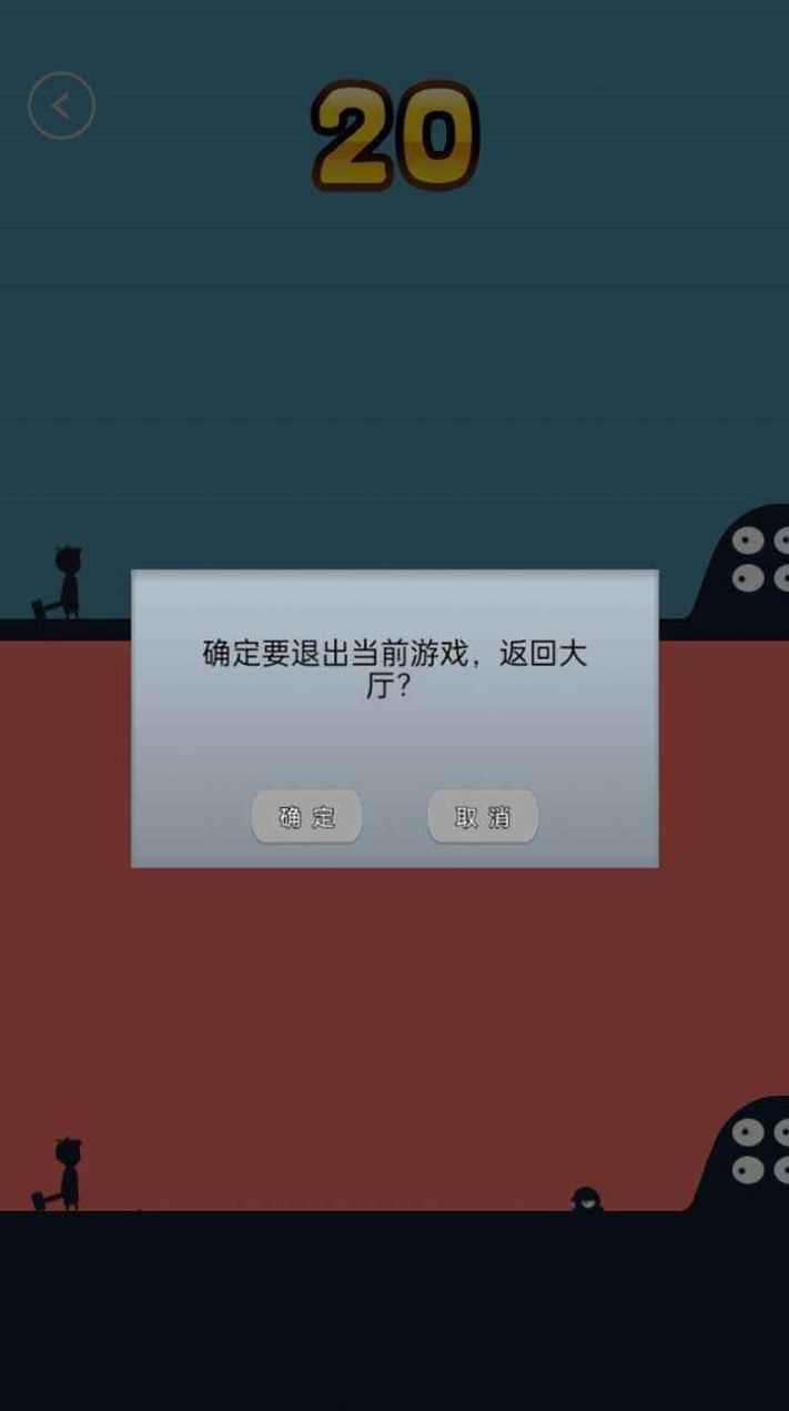 暴击专家  v1.0.0图2