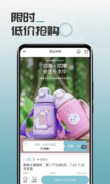 马哥精选  v1.0.8图3