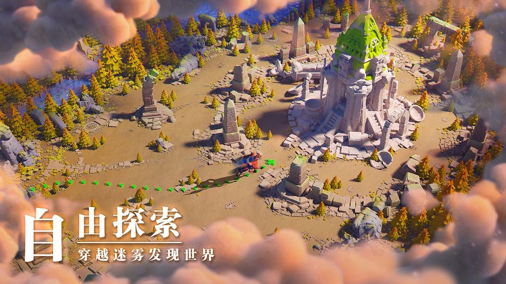 万国觉醒最新版  v1.0.37.31图1