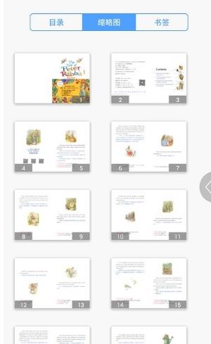 彼得兔的故事  v2.43.034图1