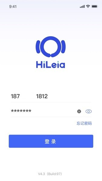 HiLeia通讯平台  v5.6.6-release图3