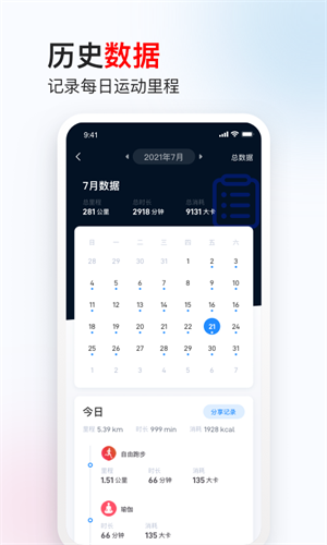 木卫六  v2.1.4图3