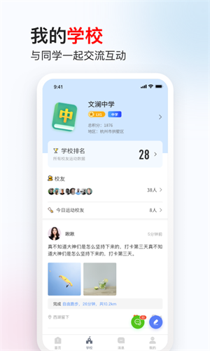 木卫六  v2.1.4图2