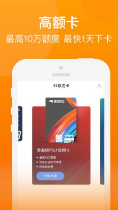 汇鑫街借款最新版  v9.5图3