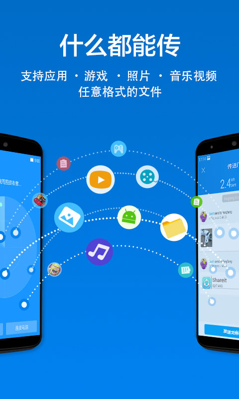 茄子快传  v3.9.68图3