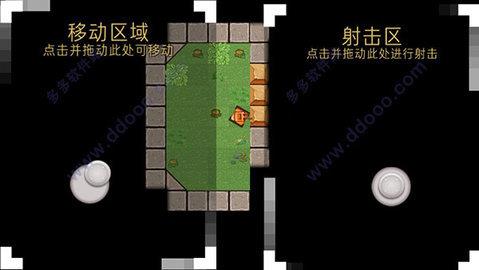 惊奇坦克  v1.153图2