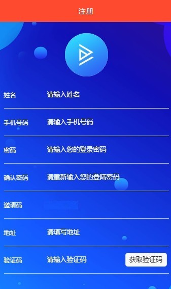 么音短视频免费版  v1.0.2图1