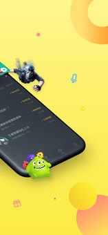 嘿嘿语音app  v1.32.1图3