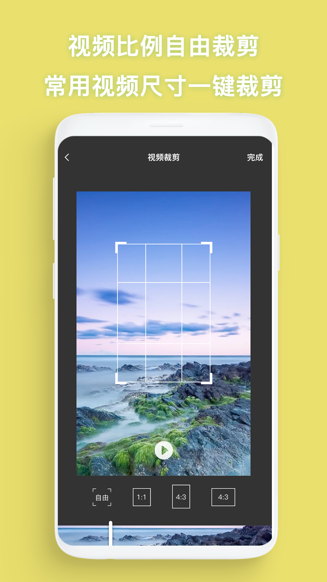 去水印帮  v1.0.1图2