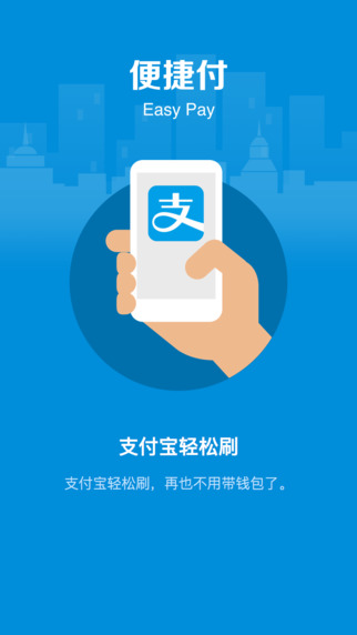 盒马鲜生官网  v4.43.0图1