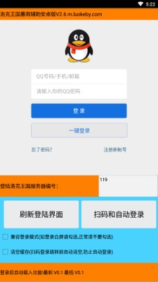 久趣数学思维免费版  v1.4.1图4