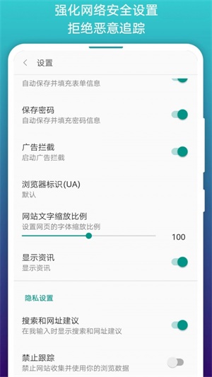 阅站漫画app官网  v1.1.99图2