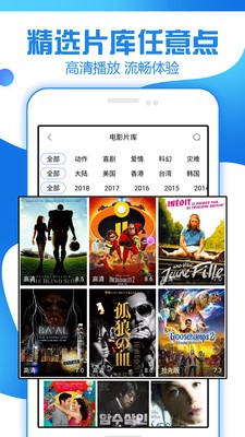 番茄免费追剧大全下载手机版  v1.3.1.0图3