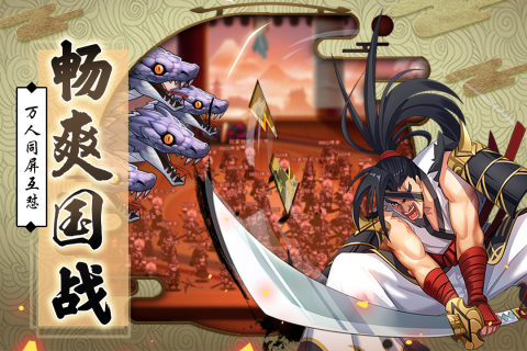 星期六魔王官方版  v1.9.12图2