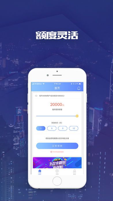 风云口袋2024  v0.0.1图1