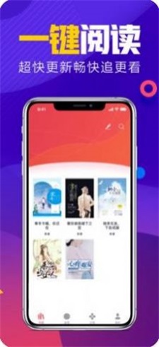 源仓库2023  v1.0图1