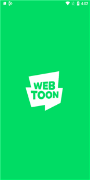 webtoon最新版下载安装  v2.0.4图3