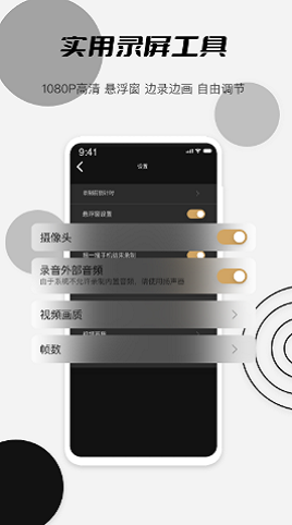 麻友mod2024  v1.0.0图2