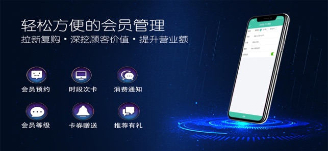 乐开店2024  v0.0.3图2