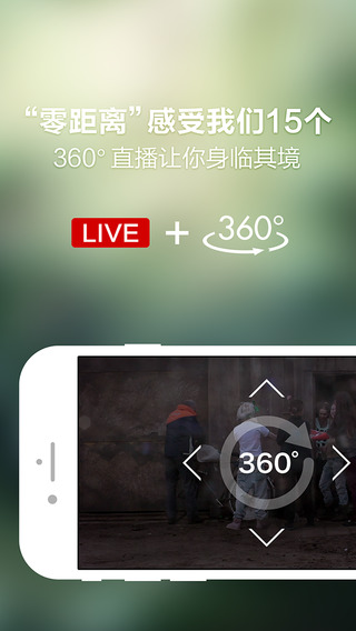 我们15个  v1.0.1图2