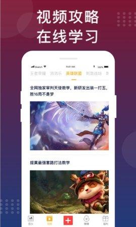 福利猫无限金币版  v3.2.1.3图4