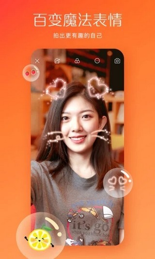 Zynn  v1.3.2图3