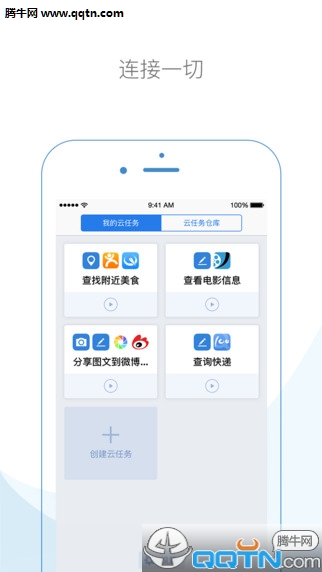 Link  v1.0图1