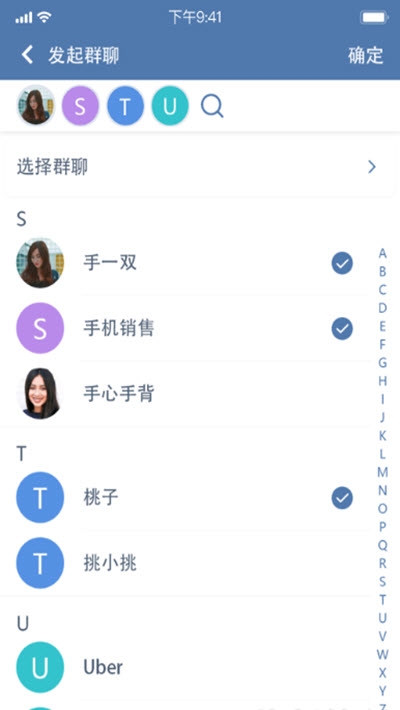 trusttoken官网  v1.6.105图1