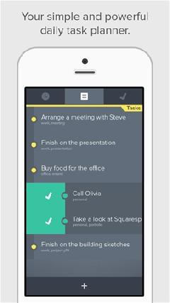 Swipes  v1.0.0图1