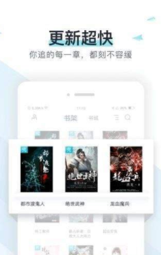 猴子小说最新版  v7.0.201908图2