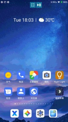 酷喵投屏免费版下载安装苹果官网手机
