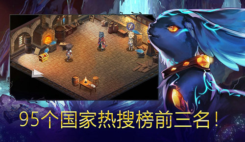 亘古幻想  v1.0.7图2