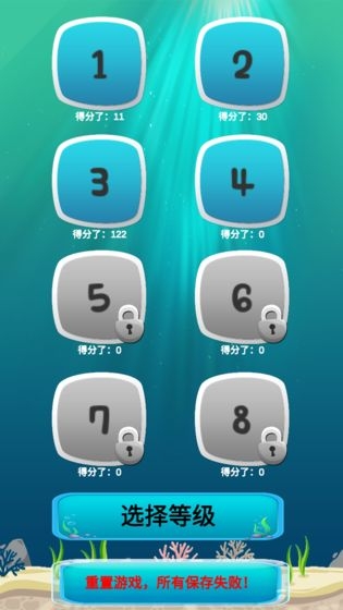 饿龙虾  v1.0.0图1