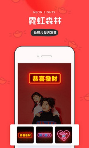 inapp下载  v3.4.83图4