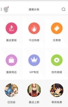 一周处CP  v1.0.0图5