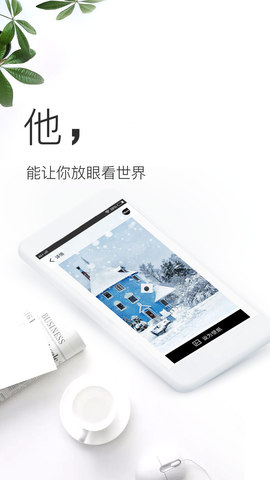 主题壁纸神器下载安装免费软件手机  v3.0.6图1